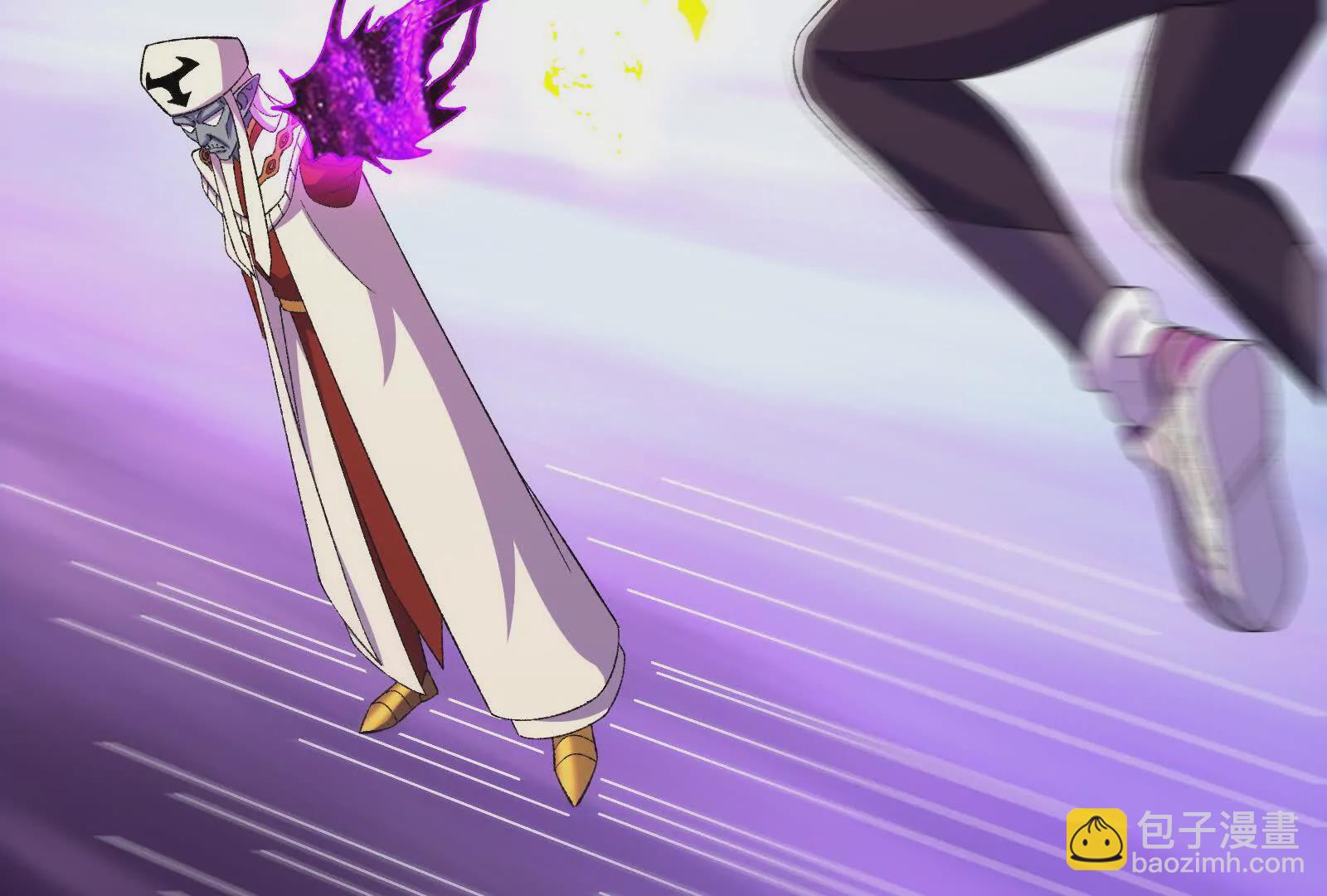 古神遊戲 - 第117話 強者！奮勇對抗(1/2) - 8